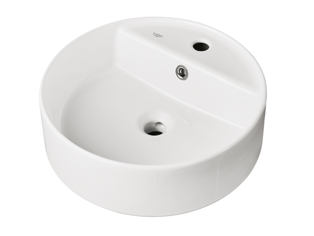 nobilia - Badmöbelset mit Spiegelschrank, 4-teilig (P11) | Waschtischschrank 80 cm | inkl. Aufbauwaschtisch (rund)